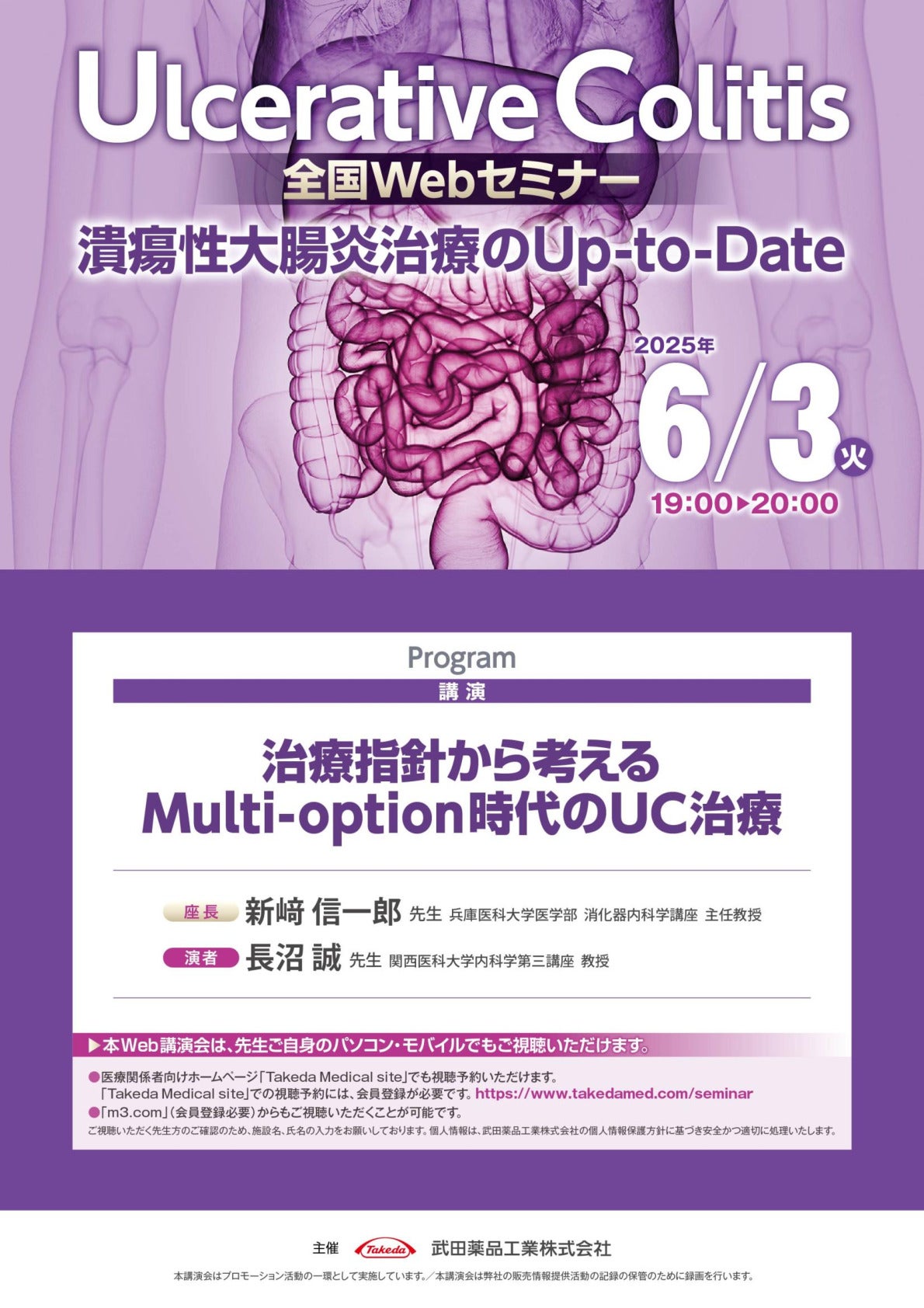 AKS療法 +future DVD 5枚組 セミナー教材 AKS療法 +future DVD 5枚組 セミナー教材の通販はau PAY マーケット
